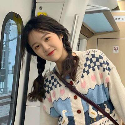 天博国际电子游戏app